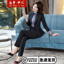 公与淑婷厨房猛烈进出视频