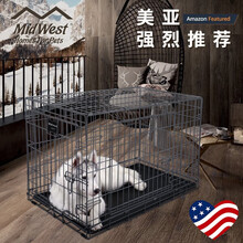 中西Midwest宠物狗笼子中型犬萨摩耶柴犬柯基小型犬泰迪比熊大型犬金毛拉布拉多哈士奇法斗边牧 浅灰色 M 带底网