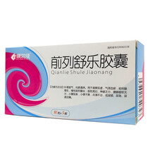 康尔佳 前列舒乐胶囊  0.3g*50粒 补肾益气，化瘀通淋用于前列腺增生，慢性前列腺炎 1盒