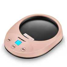 Meyou名友ME-B30C保温杯垫热茶底座恒温加热器可定时杯子保温茶座热茶底座办公室咖啡暖暖杯礼品 茱萸粉