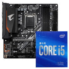 技嘉（GIGABYTE）B460M AORUS ELITE 小雕主板+英特尔（Intel）i5-10400 酷睿六核 主板套装/CPU主板套装