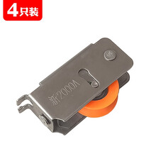 #RemHtml($!{product.content.wareName})