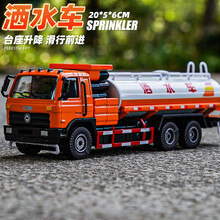 凯迪威 工程车仿真模型汽车吊车合金车模儿童男孩玩具翻斗车卡车消防车宝宝玩具 洒水车（颜色随机发）