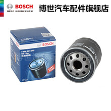 博世机油滤清器 适用于丰田卡罗拉 凯美瑞 锐志 汉兰达 RAV4 雷凌 威驰 奕泽 普拉机油滤芯机滤 RAV4 09-18款 2.0 2.4