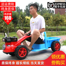 手扶拖拉机儿童电动车老爷车小孩驾驶超大号载人汽车可坐大人7岁大型玩具车四轮可坐人网红带斗仿真 拖拉机+承重可达200斤