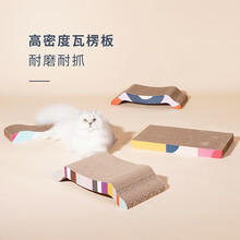 zeze瓦楞纸猫抓板磨爪器猫爪板猫咪玩具大号小号猫窝用品 小直板瓦楞纸45*13*4cm