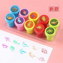 卡通可爱儿童印章动物恐龙印章图案盖章幼儿园玩具鼓励 恐龙世界（10个装）