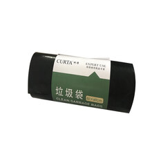 科得（CURTA）垃圾袋(黑色50*60cm 50只/卷)5卷装/52212003010清洁