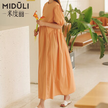 米度丽 孕妇连衣裙夏季长裙短袖夏天裙子法式宽松2021网红潮妈孕妇装夏装 7603 橙色 L码