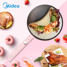 美的（Midea）电饼铛家用薄饼机迷你煎饼机煎烤春饼机煎烤机 重磅新品-新奇薄饼机