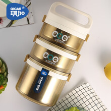 琪加大容量304不锈钢保温桶饭盒5多层4双层3层2学生成人儿童便当盒上班族手提便携汤桶可注水加热餐盒 卡其3层【含保温袋+餐具】
