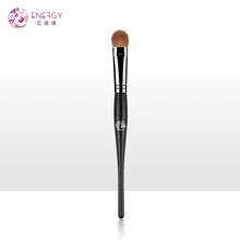 艾诺琪（ENERGY） energy艾诺琪【超级大师系列】M101 遮瑕刷 黄狼毛 单只