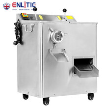 英利蒂克（Enlitic）多功能绞肉机商用切肉机绞切机 多功能绞肉机 碎肉肉丝机灌肠机切丁一体机 J