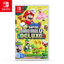 任天堂 Nintendo Switch 新 超级马力欧兄弟U 豪华版 游戏实体卡 仅支持国行主机 任天堂游戏卡带