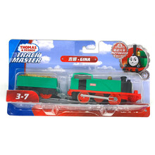托马斯和朋友电动轨道用火车头大师系列带拖厢 电动吉娜带拖箱