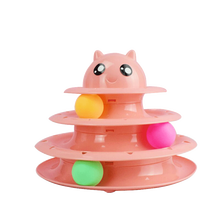猫转盘球三层四层自嗨逗猫棒小猫幼猫玩具不倒翁逗猫猫咪用品 粉色猫转盘球