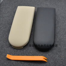 大众POLO波罗朗逸新桑塔纳新捷达昕锐昕动浩纳中央扶手箱盖板上盖  