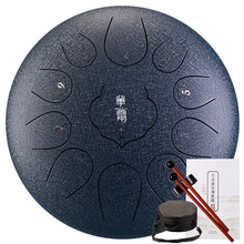 华蜀 空灵鼓15音新升级13音11音12寸莲花款色空鼓打击乐器手碟忘忧钢舌鼓初学者专业手敲乐器 新款莲花款11音 藏青色