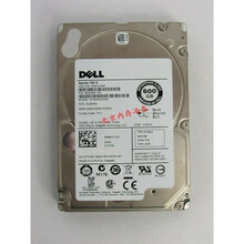 DELL ST600MM0006 600G 2.5寸 10K SAS 7YX58 07YX58 服务
