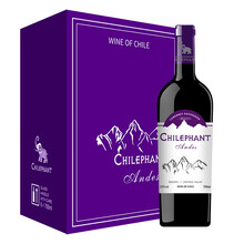 超市	智象安第斯赤霞珠干红葡萄酒 750ml*6 整箱装 智利原瓶进口红酒