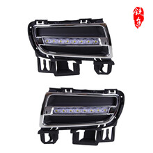 点缤 06070809老款马自达6日行灯老马六LED专用日间行车灯 马6雾灯改装 单独白光 一对价 对装