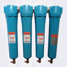 精密过滤器060q级p级s级 空气压缩机干燥机精密过滤器 除水除油 060