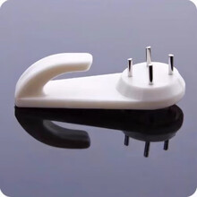 #RemHtml($!{product.content.wareName})