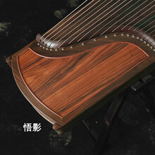 古筝琴教学初学者演奏入门成人儿童檀木古筝厂家直销乐器考级 款式五 官方标配