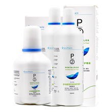 #RemHtml($!{product.content.wareName})