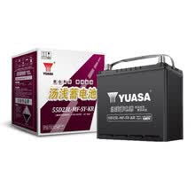 汤浅(Yuasa)汽车电瓶蓄电池55D23L-MF-SY-KR 12V 比亚迪F3/G3/L3 以旧换新 上门安装