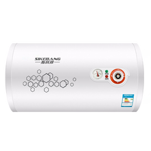 【上门包安装】斯科邦(SIKEBANG)出水断电储水电热水器电家用卫生间储水式圆桶速热洗澡淋浴 40升指针款 双防隔电墙