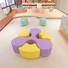 简约休闲创意花瓣沙发茶几组合早教中心图书馆沙发幼儿园阅览室小朋友阅读区沙发培训班家长等候区沙发组合 颜色可选择  尺寸可更改