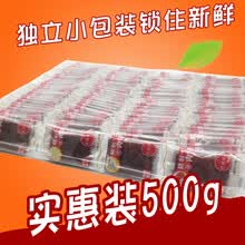 卡思达猪肉铺猪肉脯肉蒲靖江特产原味铺熟食干500g独立小包装休闲小吃网红零食 500g香辣味猪肉脯(小包装) 猪肉脯