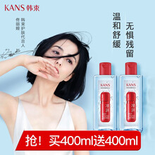 韩束卸妆水温和 眼唇卸妆水（深层清洁 温和卸妆 舒缓保湿 眼唇可用 卸妆液 清爽无负担卸妆液） 韩束净颜保湿卸妆水400ml