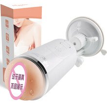 （Mizz zee） 飞机杯 男用男性  全自动电动夹吸撸撸杯情趣性用品 震动加热款(送加温棒)