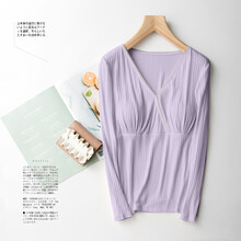 莫代尔孕妇产妇哺乳衣月子服睡衣长袖喂奶衣上衣辣妈外出打底衫 香薰紫 XL