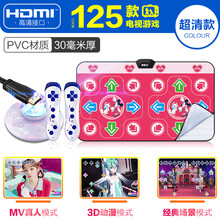 跳舞垫连电视连接电视的跳舞毯双人无线跳舞毯电脑电视两用跳舞机家用体感游戏跑步毯 HDMI无线米奇红30mm+125款体感游戏+3D
