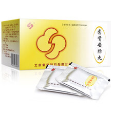勃然 固肾安胎丸 6g*21袋/盒滋阴安胎 早期先兆流产流血 小腹痛  腰酸胀痛 1盒装