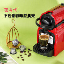 icafilas兼容雀巢nespresso咖啡机 咖啡胶囊壳不锈钢循环重复使用【多油脂升级版】 【2020新款】不锈钢胶囊*1+压粉锤+打奶泡器