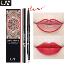 【发3支】UYI尤一自动唇线笔 刷两用双头女勾线持久口红描唇笔 自选任意三个色号（需备注）