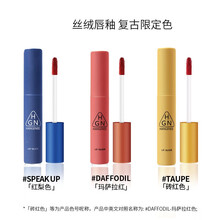 网红同款3C布鲁斯蓝管唇釉唇彩口红持久不脱妆哑光雾面丝绒黄管橘管三色E唇釉不沾杯学生平价防水不掉色 三色管