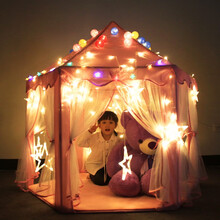 四秉鹏 儿童帐篷室内游戏屋城堡 六角公主帐篷 粉色六角帐篷+彩旗