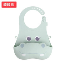 棒棒猪 (BabyBBZ)围兜 婴儿围嘴宝宝饭兜儿童小孩吃饭口水巾 硅胶防水 河马饭兜/薄荷绿