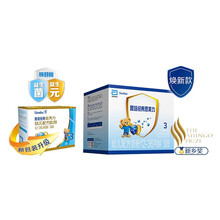 雅培(Abbott)经典恩美力2700g（450g*6袋）/盒 幼儿配方奶粉新包装 12-36个月 3段   2700g*1盒 450g*6袋/盒