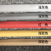 压边条/塑料地板平压条/工程革收边条/PVC橡胶收门口高低口条有起发量不含运费联系客服下单 深灰色--每米价