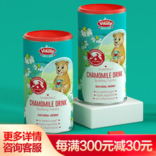 维多普vitalp瑞士进口小熊菊花晶 清清宝 奶伴侣 3罐巩固装