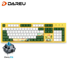 达尔优（dareu）A840光年主题 有线键盘 104键机械键盘  电竞游戏键盘 pbt键帽磁吸上盖 cherry樱桃青轴