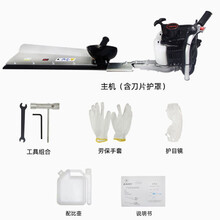 华盛泰山茶叶修剪机汽油1E32FL二冲程重修剪单刃剪茶机修茶机茶叶剪多功能茶树修剪机绿篱机