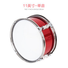 鼓号队小鼓成人乐器军乐队小军鼓学生队鼓双音鼓 11英寸单音军鼓(直径27*高度14)适合幼儿园