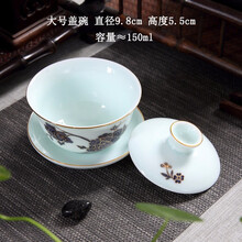 天泽 盖碗茶杯单个大号陶瓷三才茶碗手绘青瓷功夫茶霁蓝亚光透光泡茶器 金牡丹大号盖碗